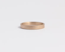 Ethical Rose Beach Gold Band - Narrow, [product_type} - Ash Hilton Jewellery