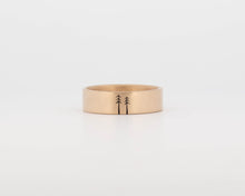 READY TO SHIP #203 Woodland Ring in Yellow Gold - Medium