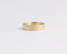 Ethical Yellow Beach Gold Band - Narrow, [product_type} - Ash Hilton Jewellery