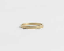 Ethical Yellow Beach Gold Band - Narrow, [product_type} - Ash Hilton Jewellery